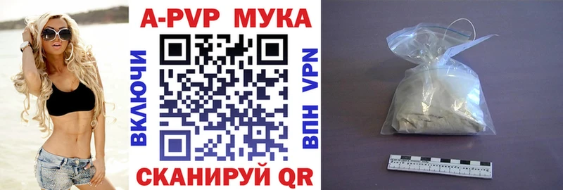 Героин Собинка
