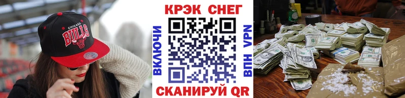 Cocaine VHQ  Собинка 