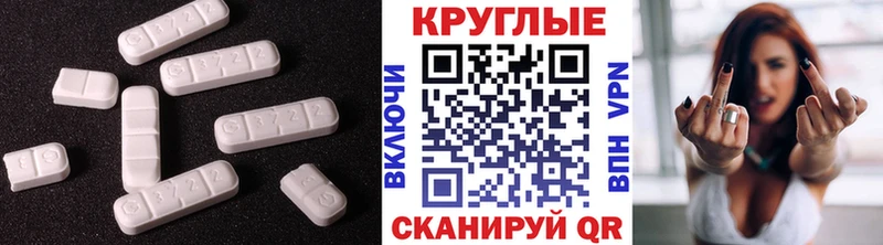 наркошоп  KRAKEN рабочий сайт  ЭКСТАЗИ 300 mg  дарк нет какой сайт  Собинка 
