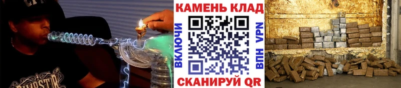 ГАШИШ VHQ  Собинка 