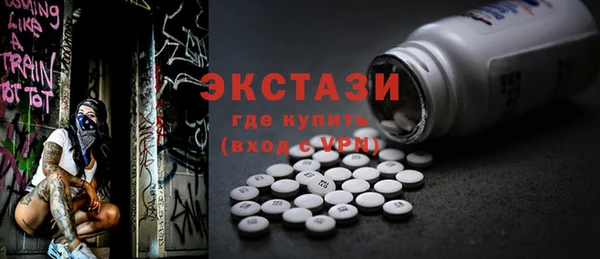 хмурый Абдулино