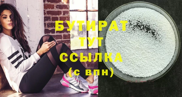 хмурый Абдулино