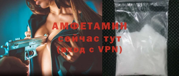 хмурый Абдулино