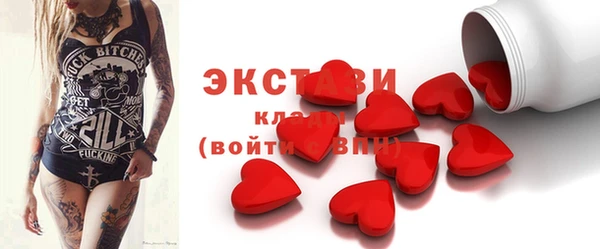 прущий лед Алексин