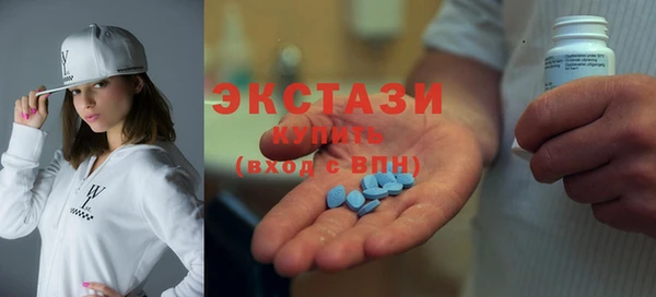 ПСИЛОЦИБИНОВЫЕ ГРИБЫ Алзамай