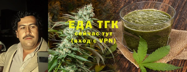 экстази Алексеевка