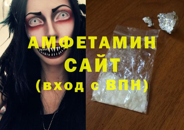 хмурый Абдулино