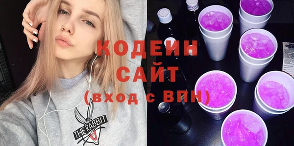 хмурый Абдулино