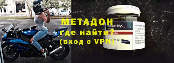 MESCALINE Абинск
