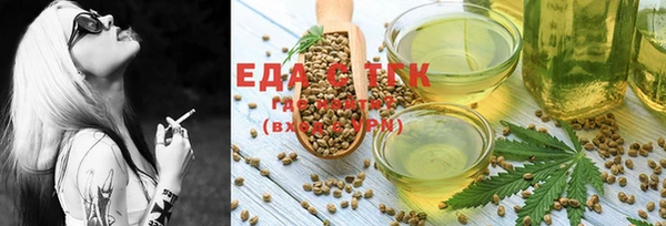 прущий лед Алексин