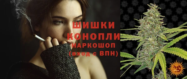 хмурый Абдулино
