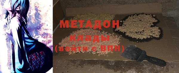 MESCALINE Абинск
