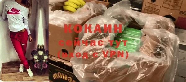 хмурый Абдулино