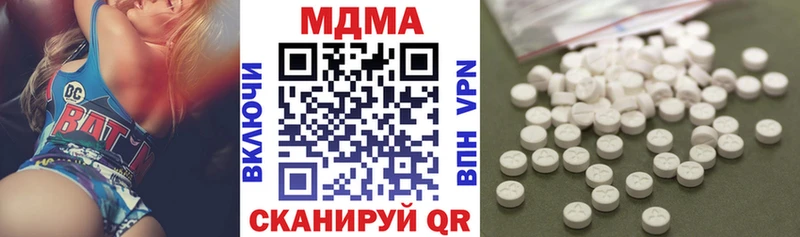 магазин продажи наркотиков  Собинка  MDMA кристаллы 